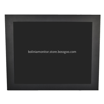 12.1 Inch Metal Monitor Embedded